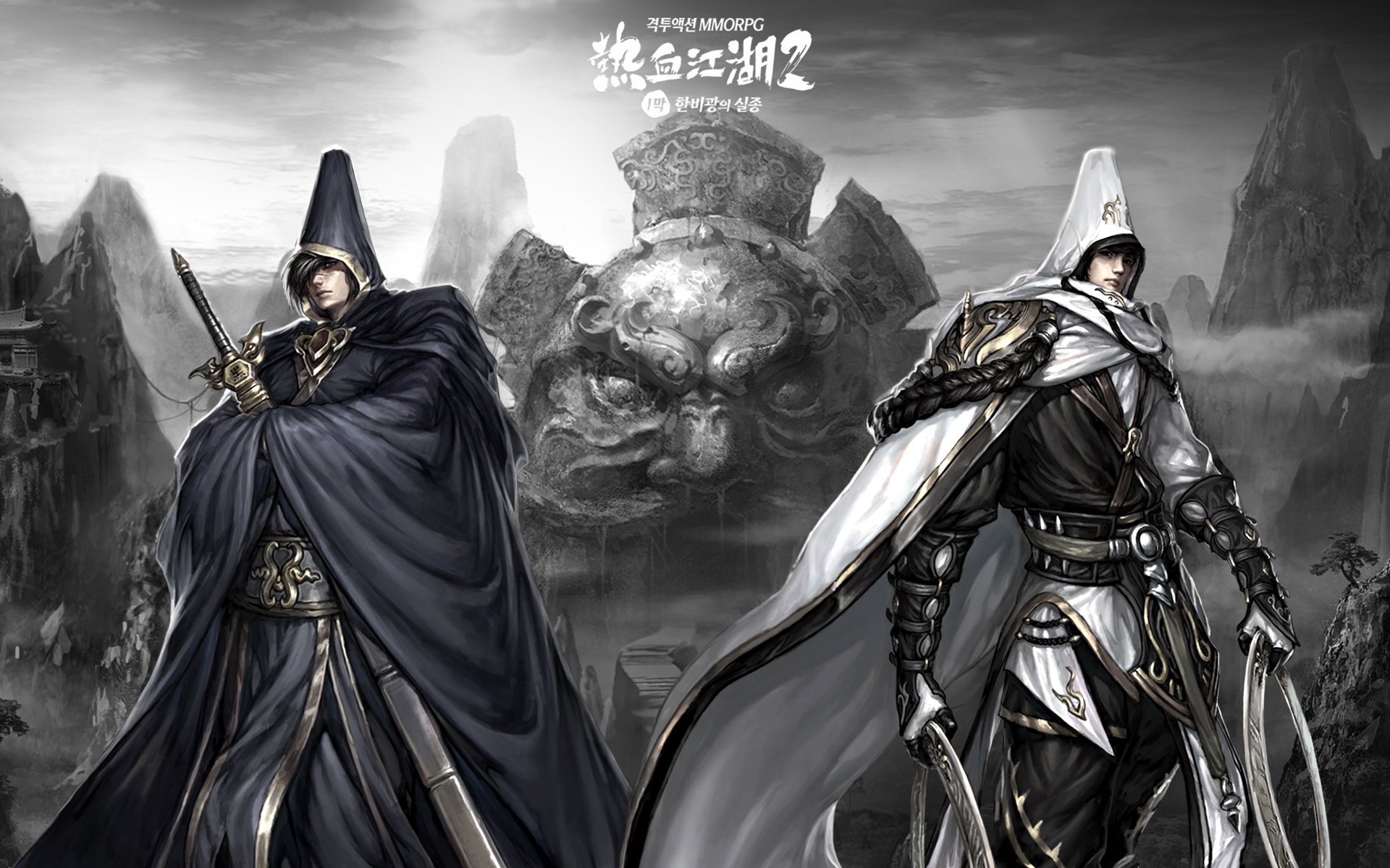 剑网三任务大全_剑网3任务_剑网2021