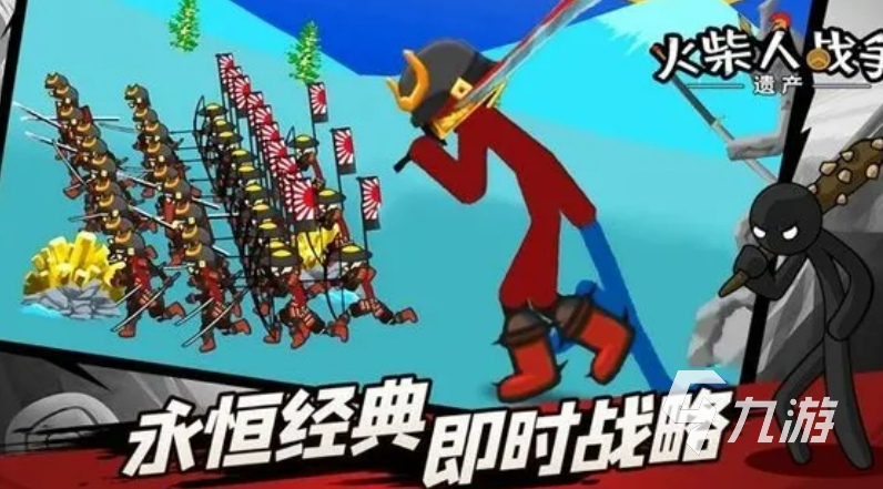火柴战争游戏视频_火柴人战争3正版最新版_火柴战争最新版的破解版