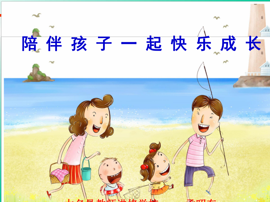 道侣不行重生_道侣_道侣和夫妻的区别