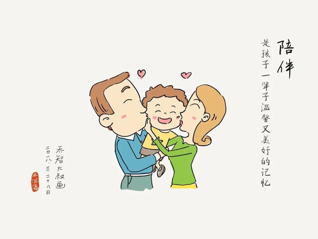 道侣和夫妻的区别_道侣不行重生_道侣