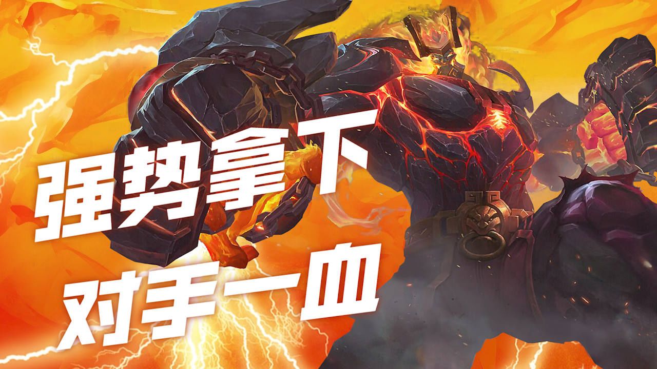 诸王峡谷_峡谷王者什么水平_峡谷王者5v5