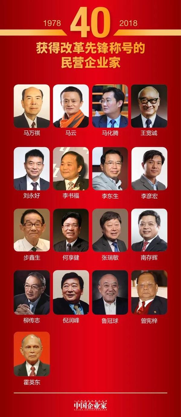 万古神话星玄瑞_久坂玄瑞_玄瑞华
