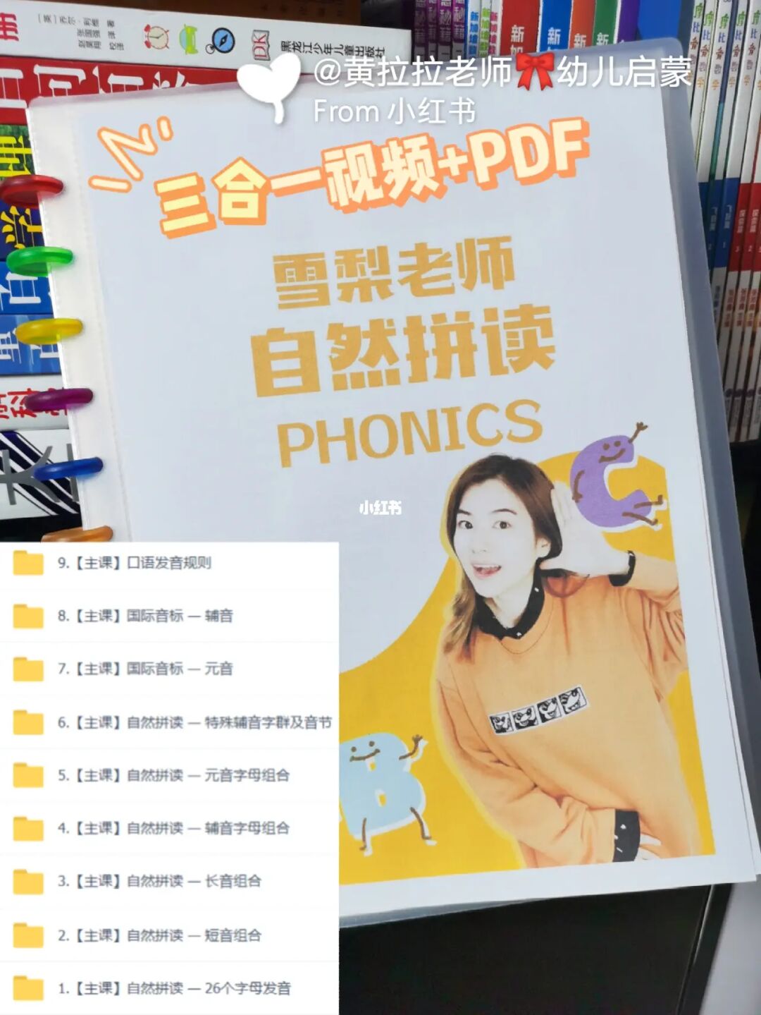 雪梨app_雪梨app_雪梨app