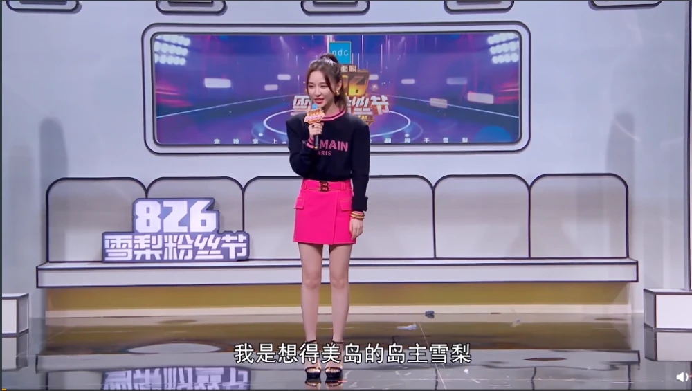 雪梨app_雪梨app_雪梨app