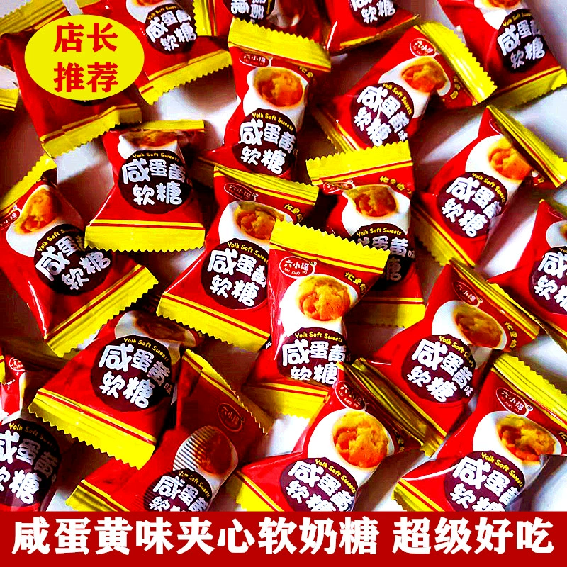 迷你世界奶糖_迷你世界奶糖游戏解说_迷你世界奶糖解说搞笑视频