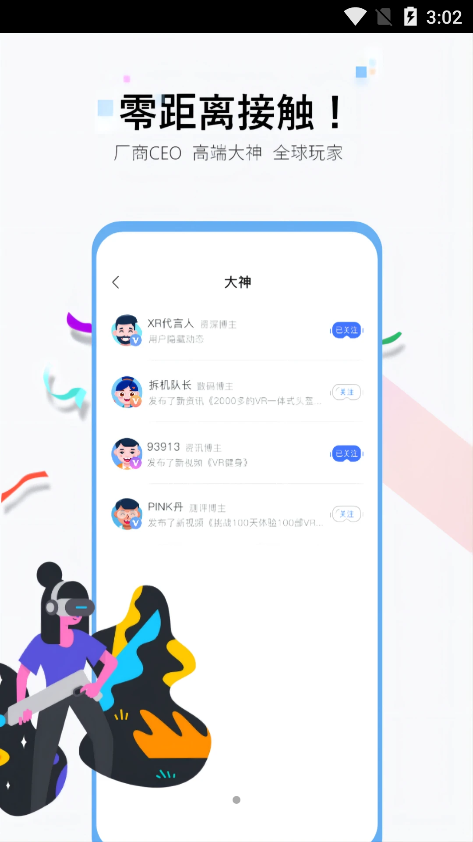 随心论坛_随心论坛_随心论坛