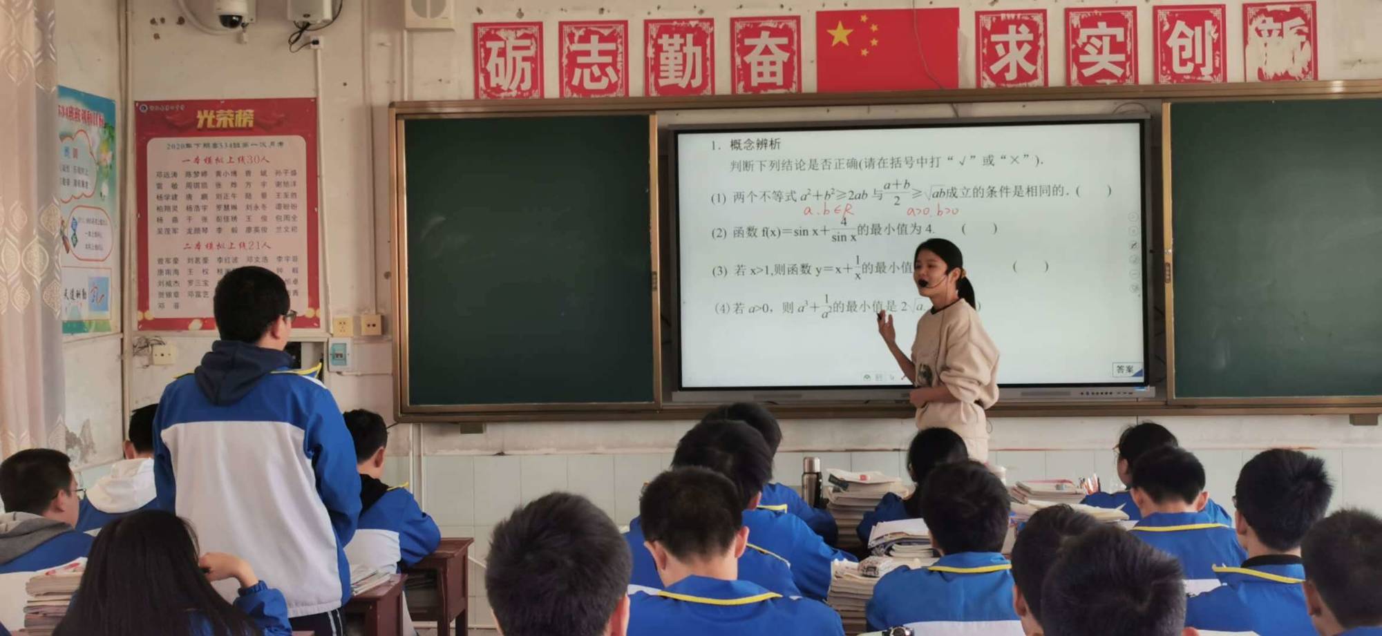 珞珈传奇_传奇珞珈幻境怎么玩_传奇珞珈山boss位置