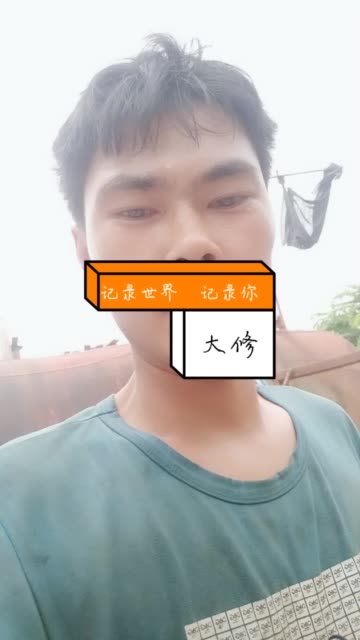 围棋直播app_直播黄台app红尘_手机直播app
