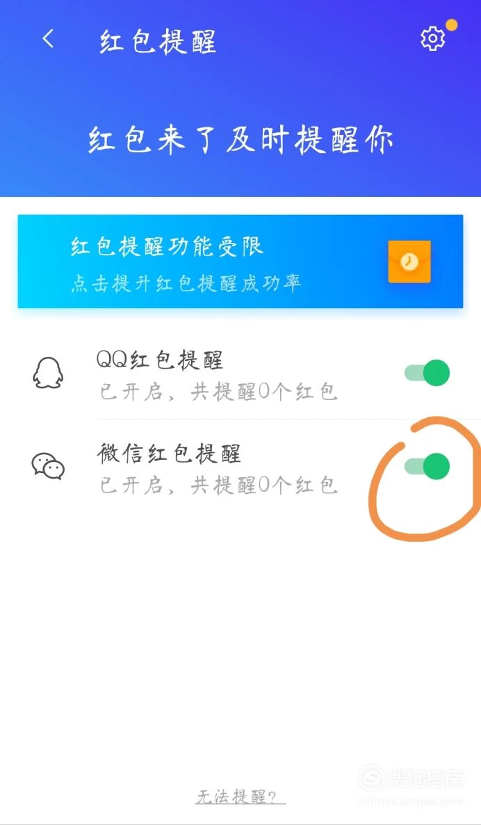 珍爱app_珍爱app可靠吗_珍爱app如何屏蔽一个人