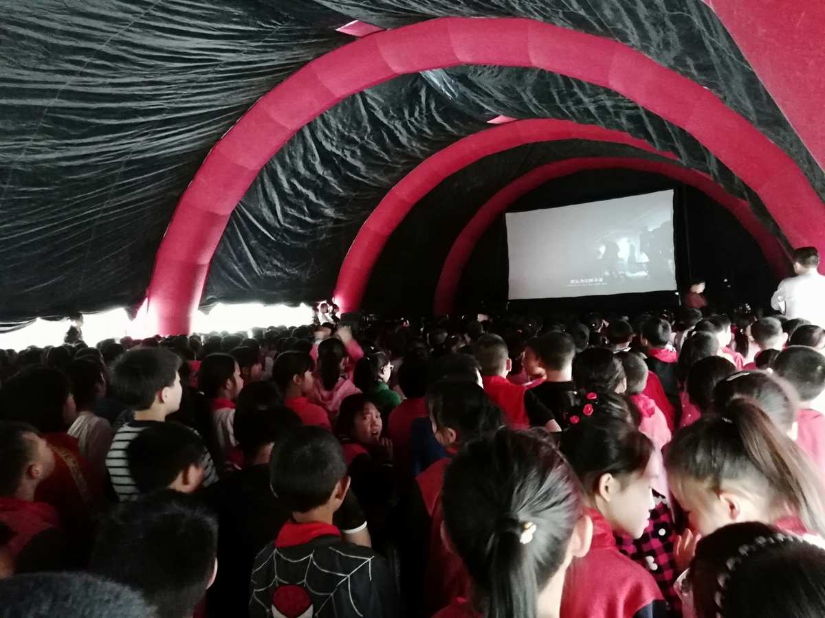 电影院七彩厅是什么意思_七色电影院_电影院色彩标准
