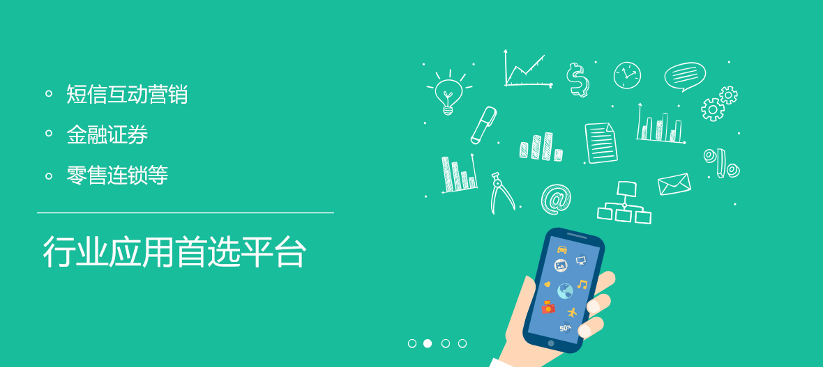应用管家_电视应用管家_360应用管家