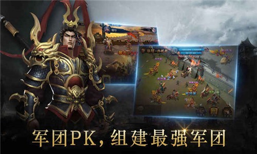 三国小游戏无敌版_超级三国小游戏_超三国小游戏大全
