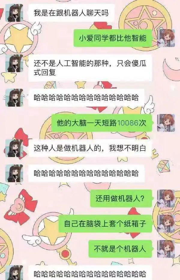 找闺蜜的软件_和闺蜜在洗浴找鸭子_闺蜜找软件是什么