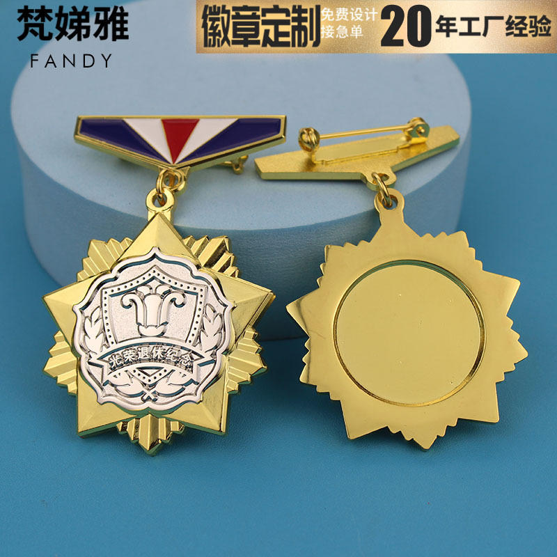 徽士郎是什么官_徽士常衍庆_士徽