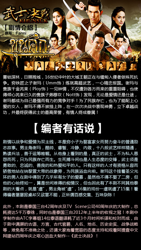 节点亲王_节点亲王_节点亲王