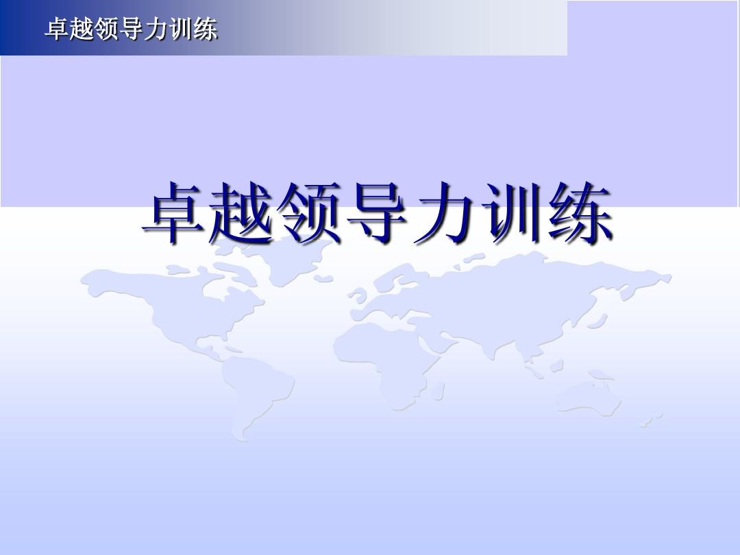 节点亲王_节点亲王_节点亲王