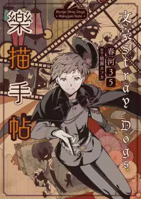 歪歪漫画免费入口页面_歪歪漫画免费入口页面_歪歪漫画免费入口页面