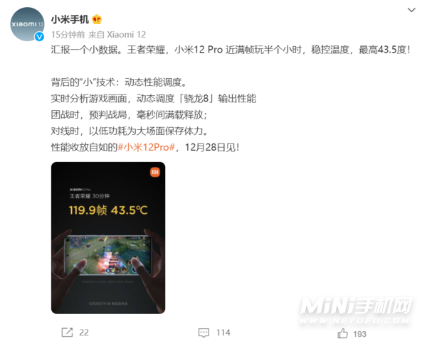 小米手机游戏折扣_小米折扣手机游戏怎么玩_小米折扣手机游戏是真的吗