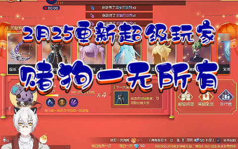 最新违规手机游戏_最新违规手机游戏_最新违规手机游戏