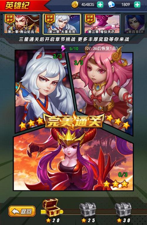 手机版小花仙_小花仙游戏vs手机游戏_玩小花仙游戏