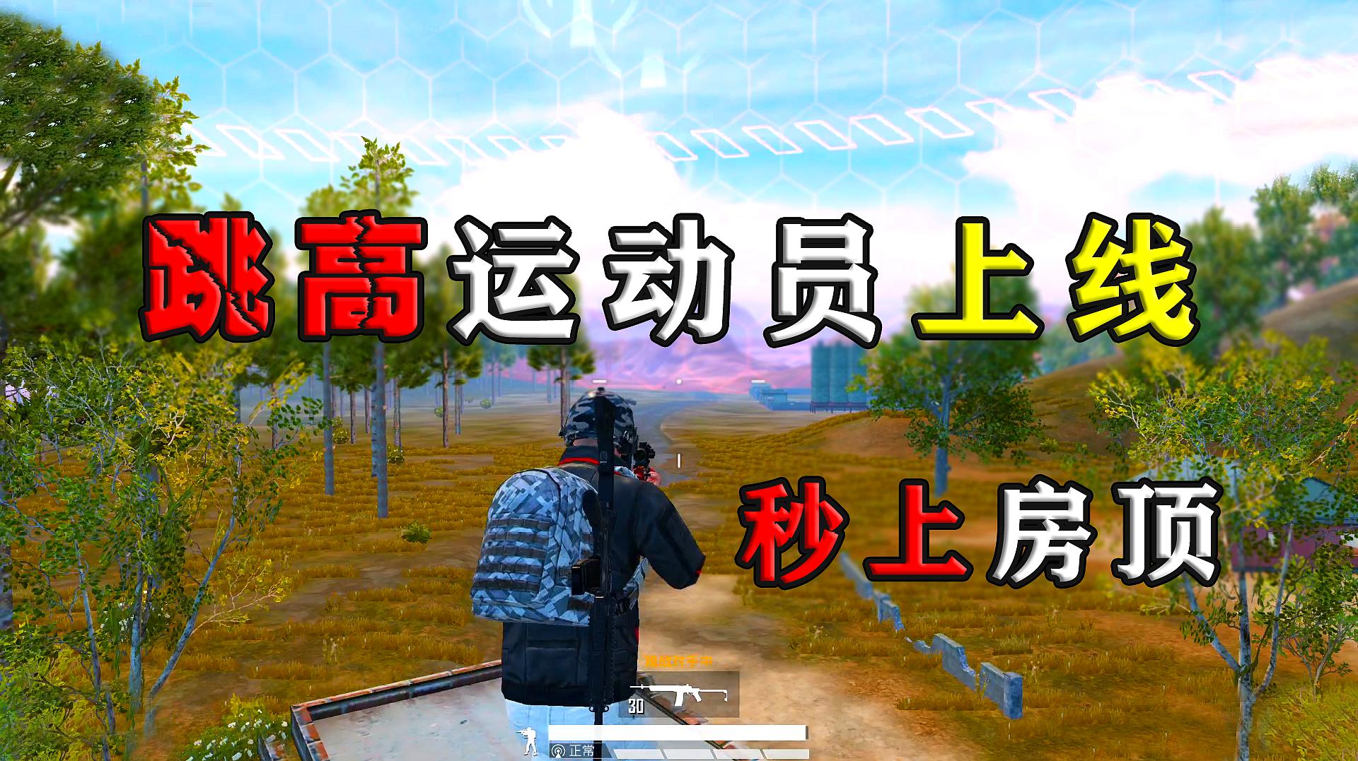 好玩游戏的手机_好玩手机比较游戏用什么软件_游戏手机用什么比较好玩