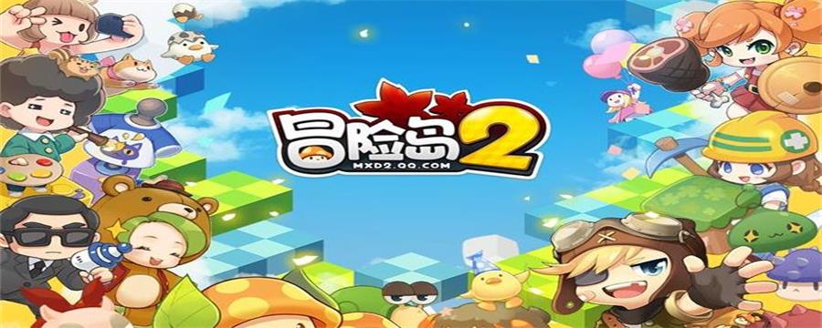 好玩双人手机游戏推荐_最好玩的双人手机游戏_好玩的双人手机游戏