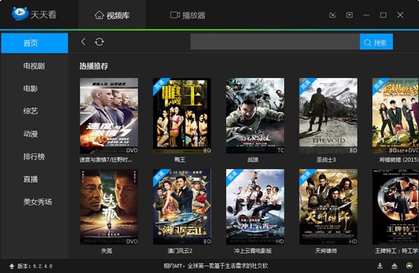 手机自带什么游戏_手机游戏播放器插件_手机自带游戏播放器哪个好