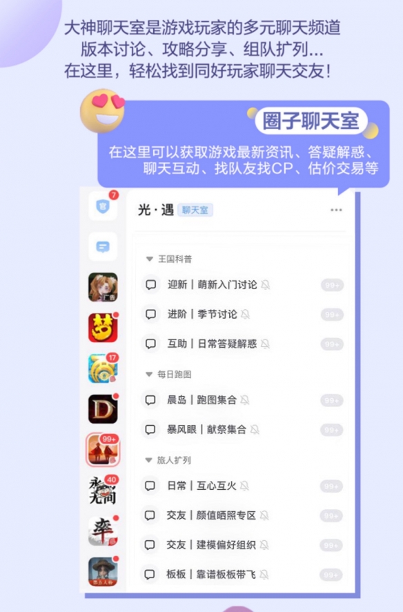 双人游戏同屏手机版_双人游戏手机版同屏_双人小游戏手机版同屏单机