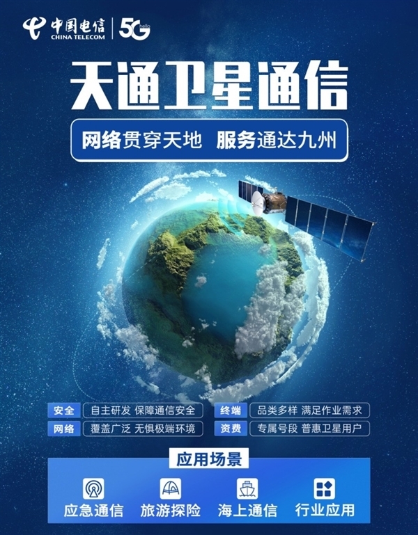 权利游戏手游_手机之大权游戏_权力游戏安卓