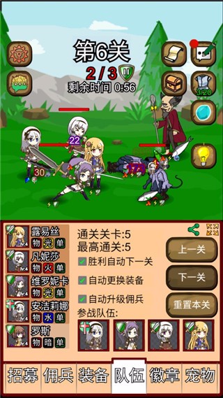 幽游白书游戏手机版_幽游白书安卓完整版游戏_幽游白书游戏手机