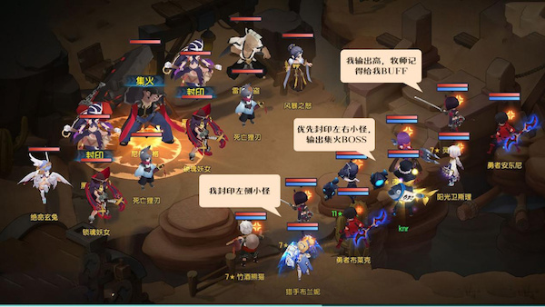 天之痕 手机游戏_天之痕手机版完整攻略_天之痕游戏