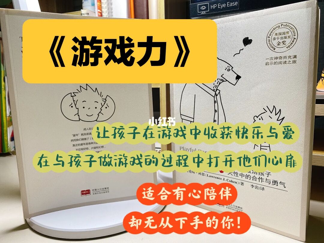 手机中度游戏_中度手机游戏推荐_中度游戏玩家推荐手机