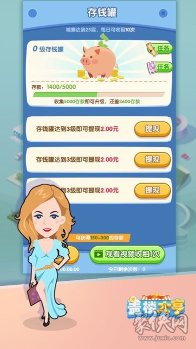 手机玩游戏_玩游手机游戏_手机玩游戏会对手机有什么影响