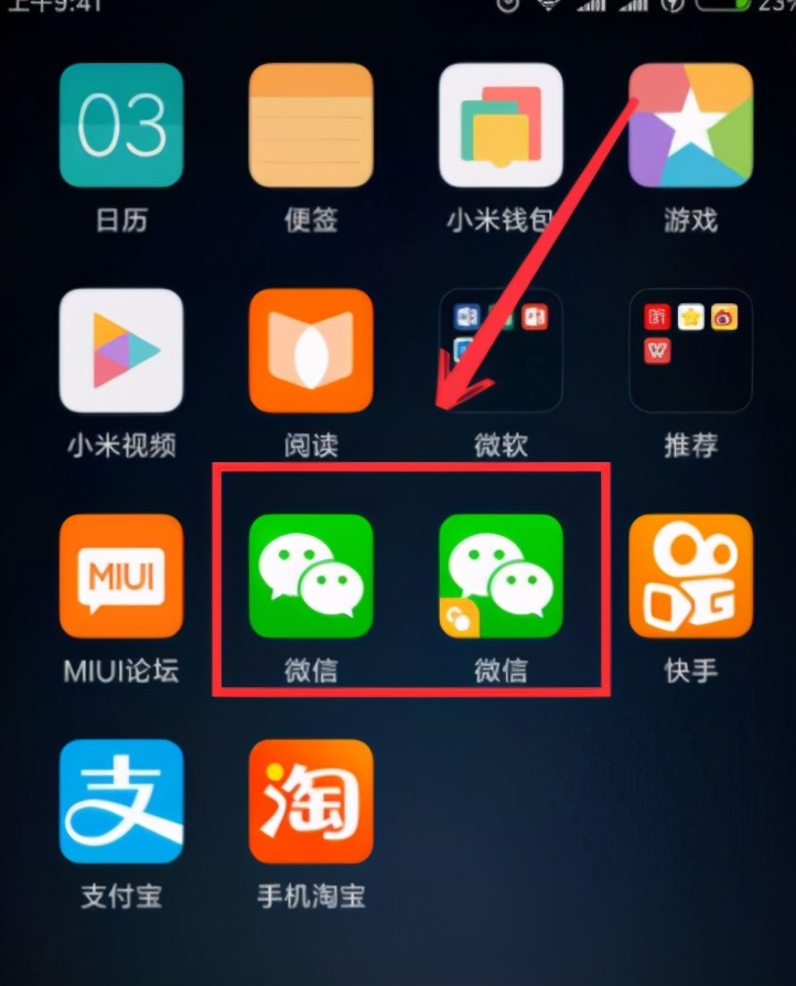 微信里的好玩游戏_微信手机好游戏有哪些软件_微信有啥好的手机游戏