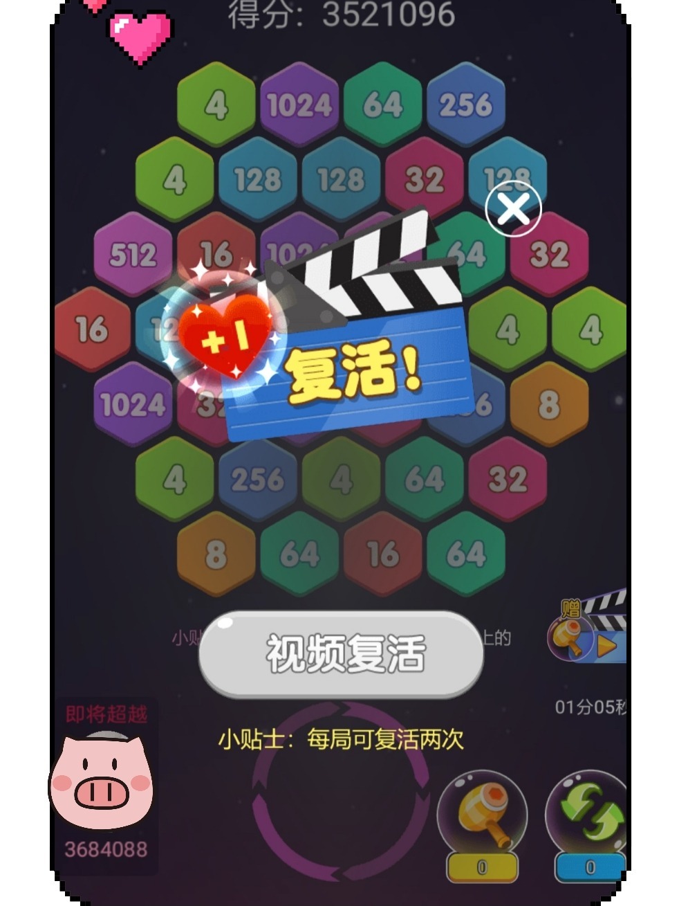 微信手机好游戏有哪些软件_微信里的好玩游戏_微信有啥好的手机游戏