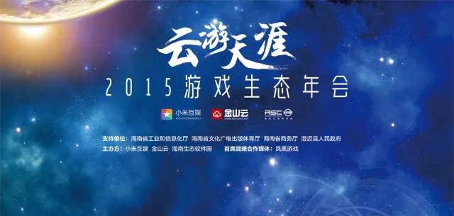 小米游戏版_小米云游戏手机版_小米有云游戏吗