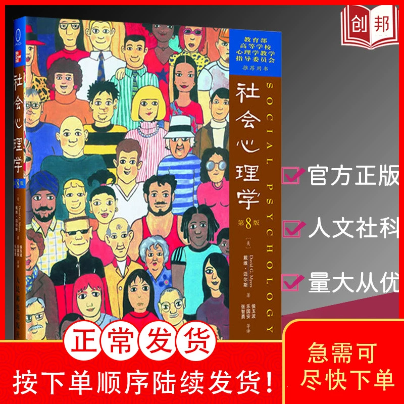 解说小哥叫手机游戏是什么_解说小哥叫手机游戏是真的吗_小哥解说的手机游戏叫什么