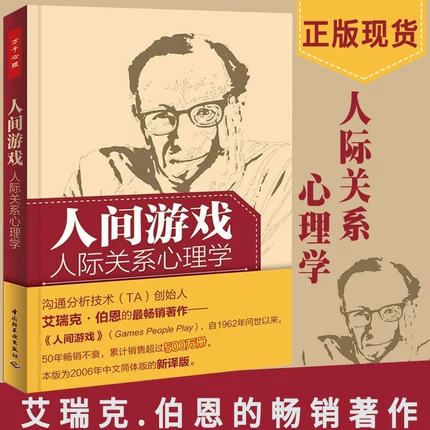 解说小哥叫手机游戏是真的吗_小哥解说的手机游戏叫什么_解说小哥叫手机游戏是什么