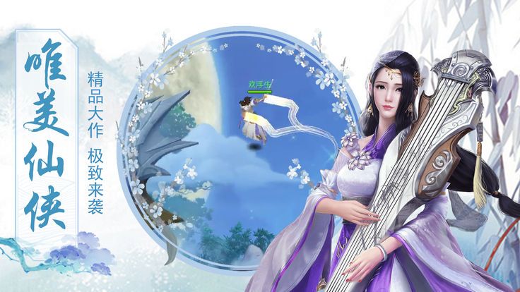 手卷琴手机游戏_手卷琴视频_琴卷是什么