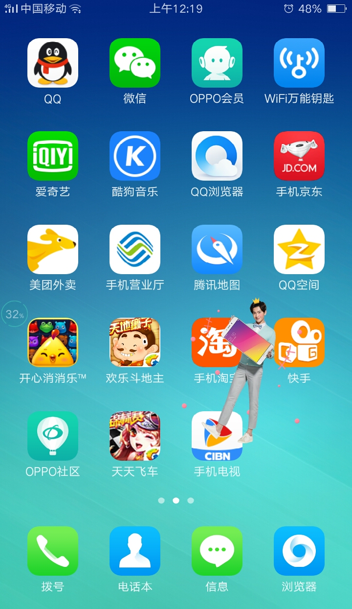数字的手机游戏_数字类游戏单机手游_数字类游戏手机