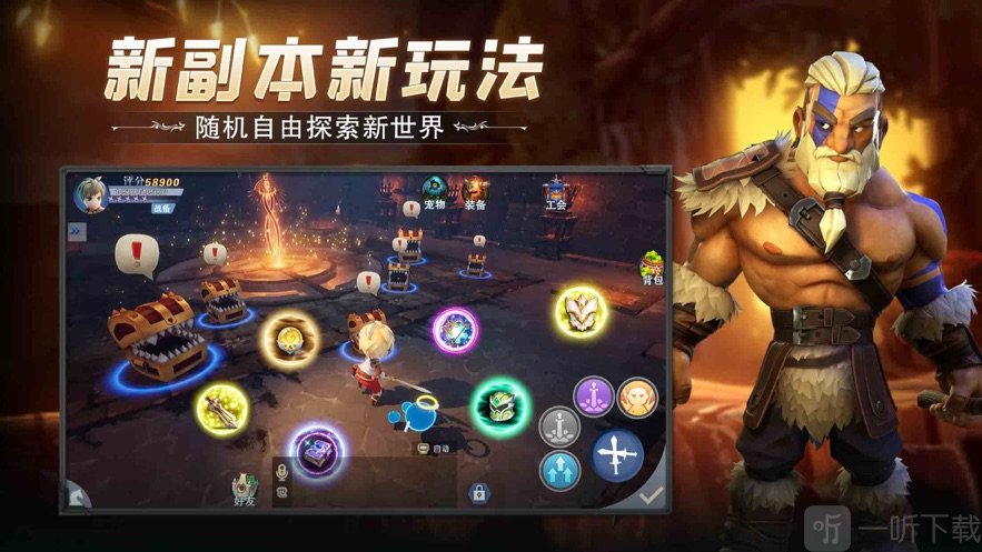 叶凡手机游戏_叶凡手机游戏有哪些_叶凡的手机