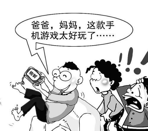 文明六能不能在手机玩游戏_文明的手机游戏_能文明玩手机游戏吗