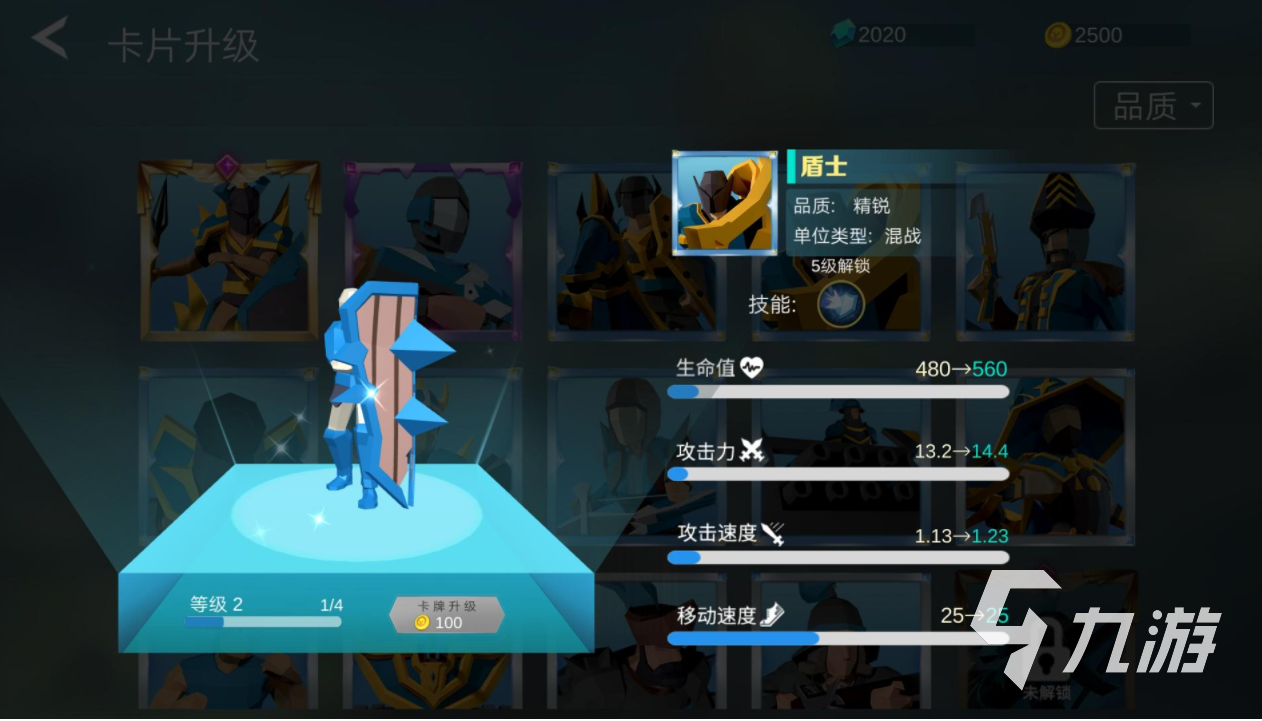 派兵的小游戏_派兵打仗的手机游戏大全_以前派兵手机游戏下载