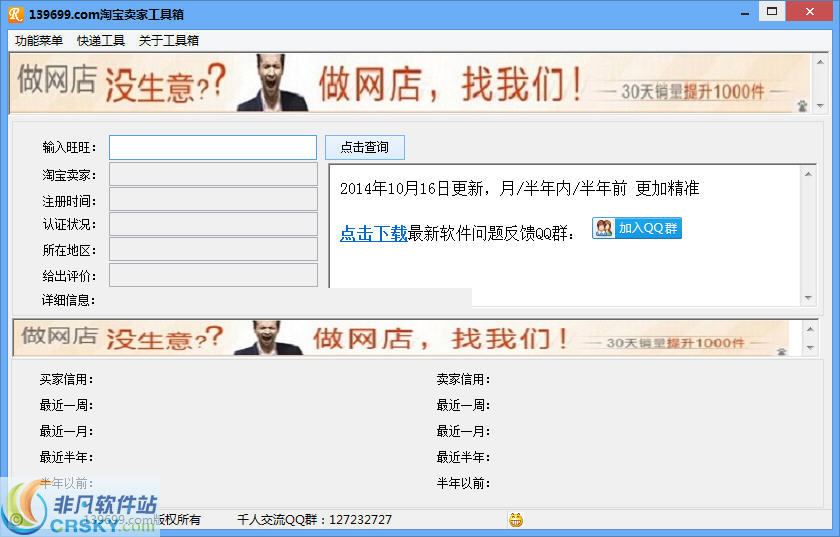 淘宝买手机游戏_淘宝上找游戏打手机_淘宝玩游戏在哪里