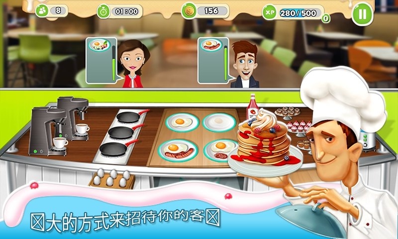 下大型游戏的手机软件_下载大型手游软件_大型软件的游戏