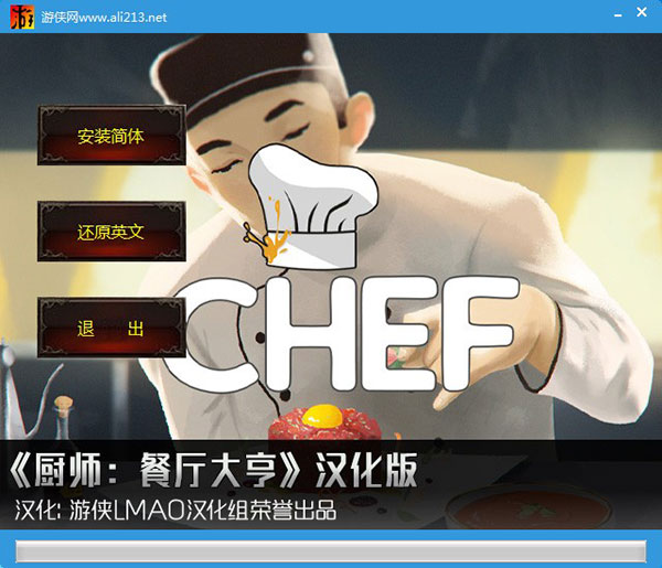 下载大型手游软件_下大型游戏的手机软件_大型软件的游戏