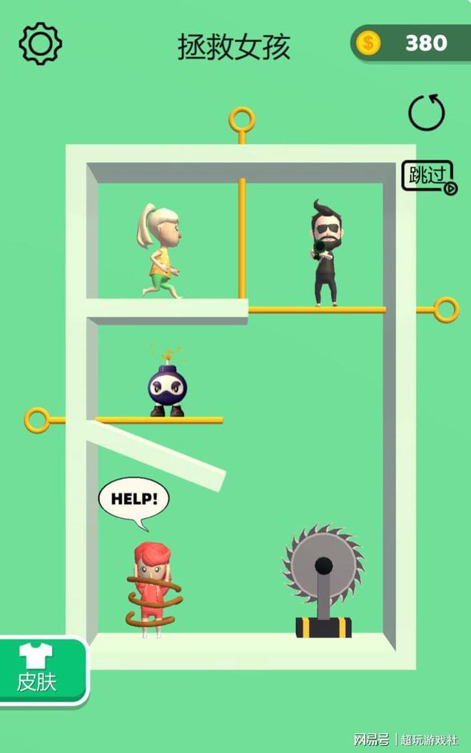 手机游戏时间管理_消磨时间的手机游戏_游戏可以消磨时间