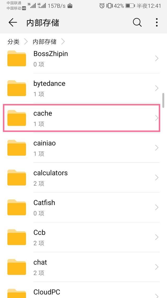 下载的游戏如何转移到手机_手机游戏转换到另一台手机_游戏转移到ios