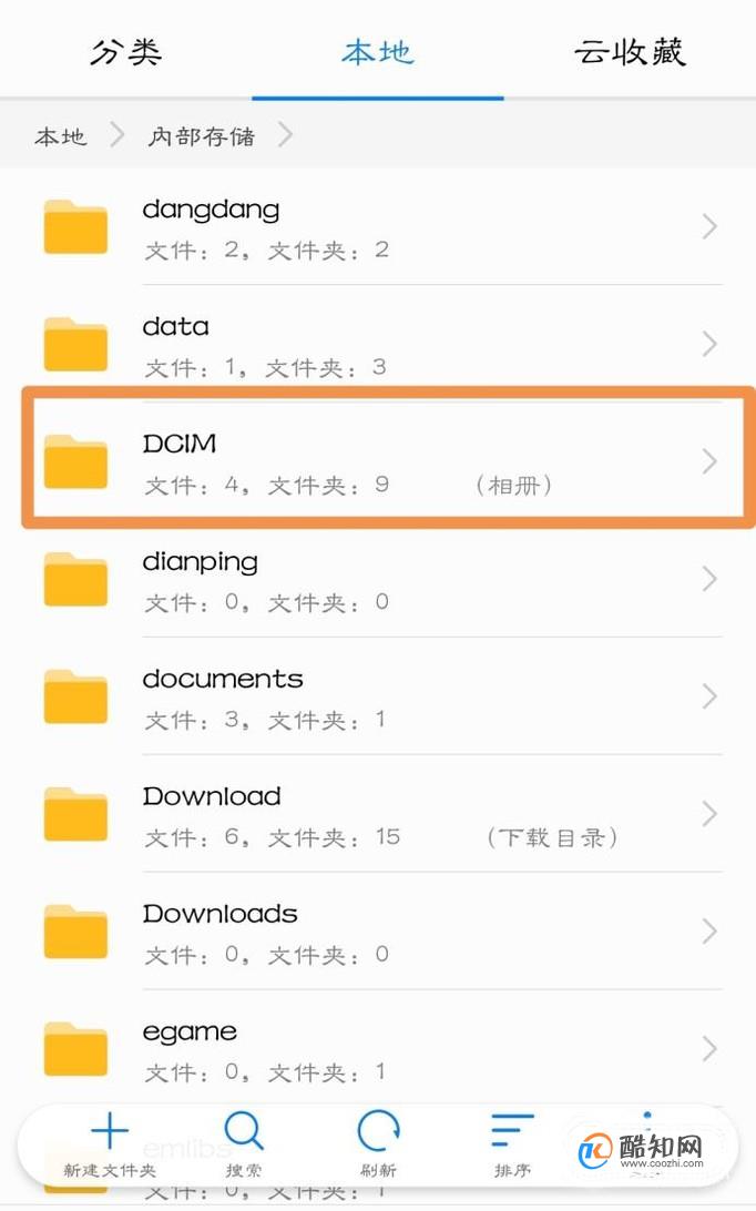 手机游戏转换到另一台手机_游戏转移到ios_下载的游戏如何转移到手机