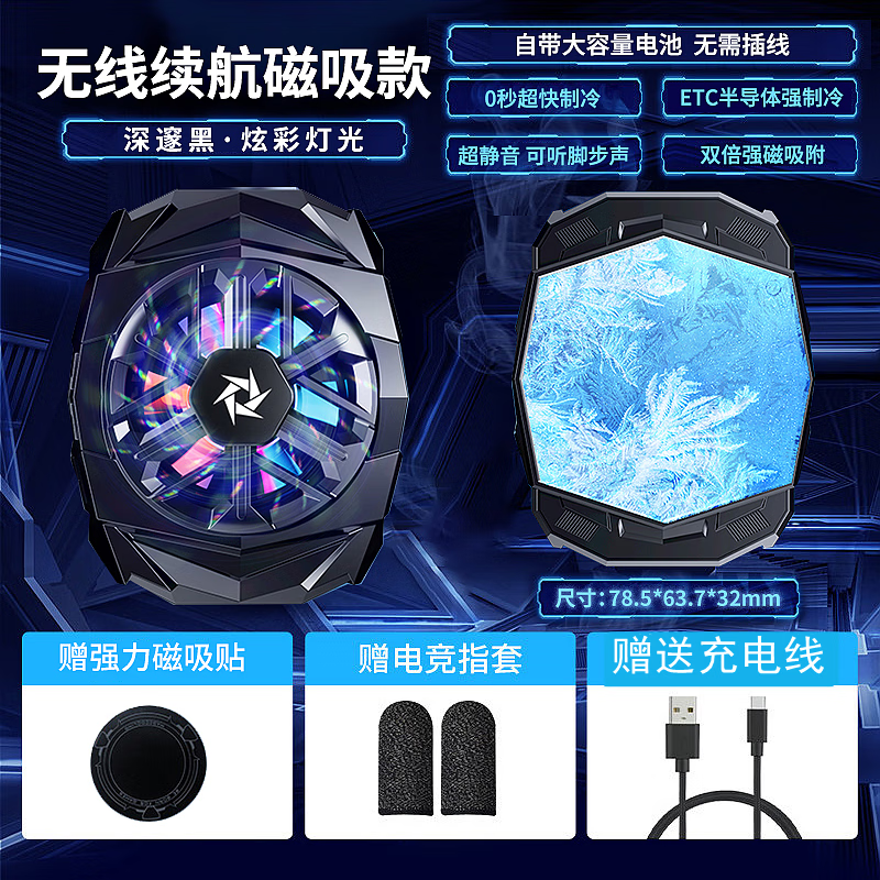 玩游戏必备手机哪款好_必备款玩手机好游戏有哪些_建议玩的手机游戏